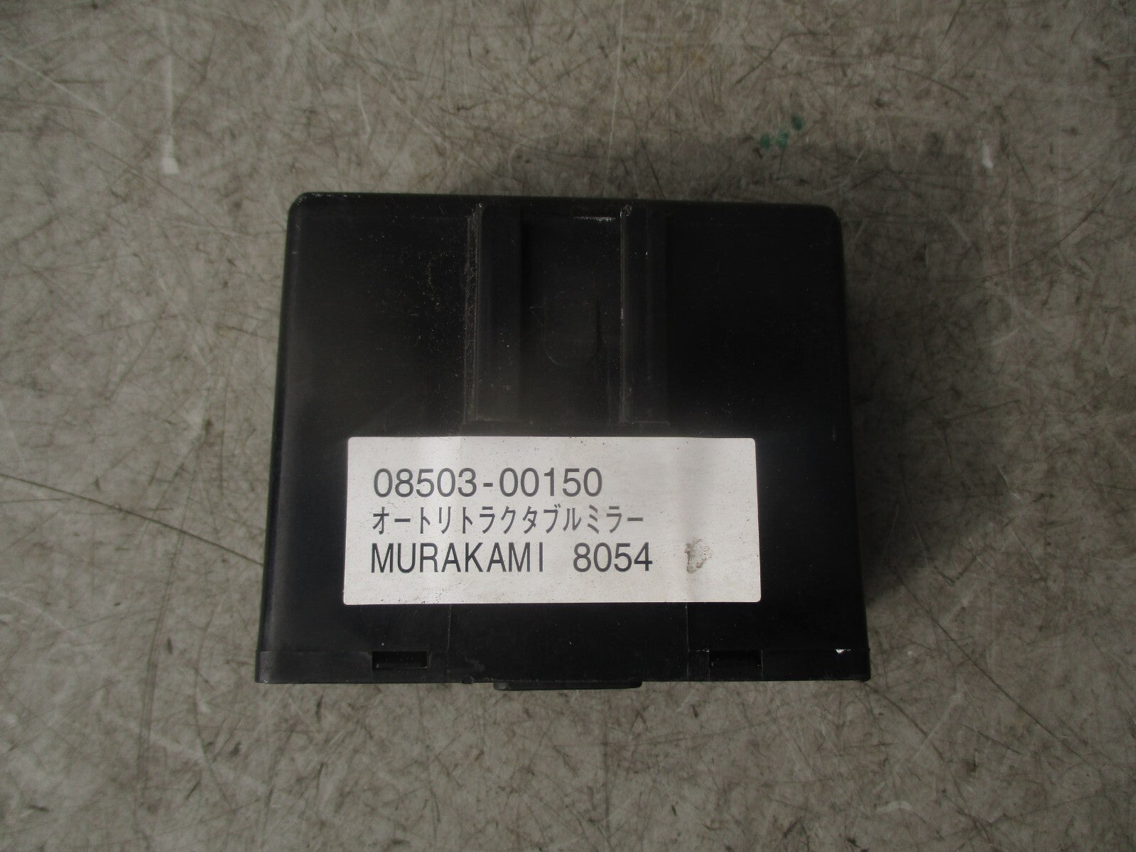 2013 TOYOTA ESTIMA AUTO RETRACTABLE MIRROR CONTROL MODULE 0850300150