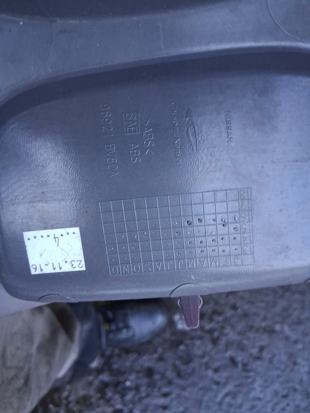 2013 NISSAN JUKE MK1 CENTER CONSOLE TRIM