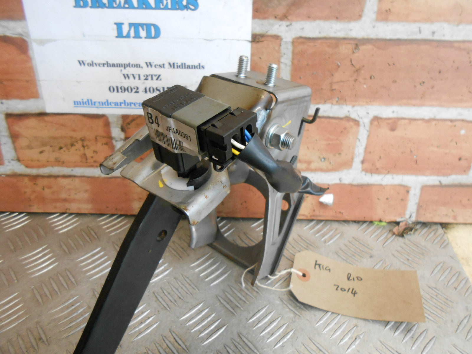 KIA RIO MK3 2014 FOOT BRAKE PEDAL BOX ASSEMBLY UNIT