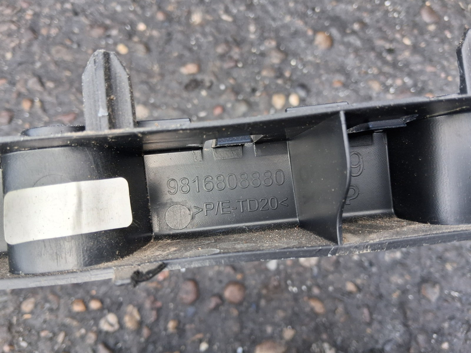 2023 CITROEN BERLINGO MK3 OSR DRIVER SIDE REAR BUMPER BRACKET 9816808880