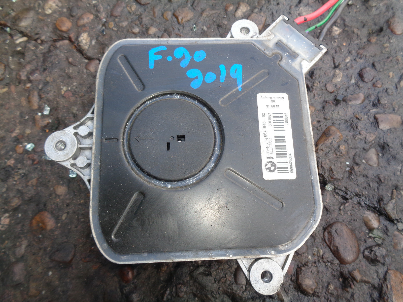 BMW 1 SERIES F20 2019 LCI RADIATOR FAN MOTOR 864194602