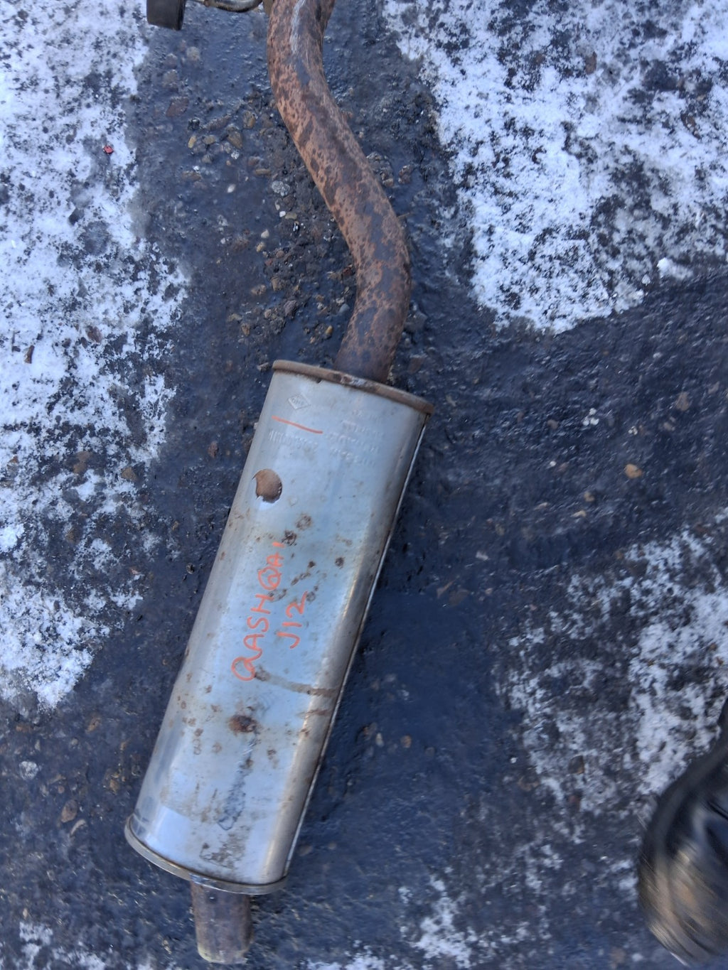 2024 NISSAN QASHQAI J12 MK3 1.5 HYBRID REAR BACK BOX EXHAUST
