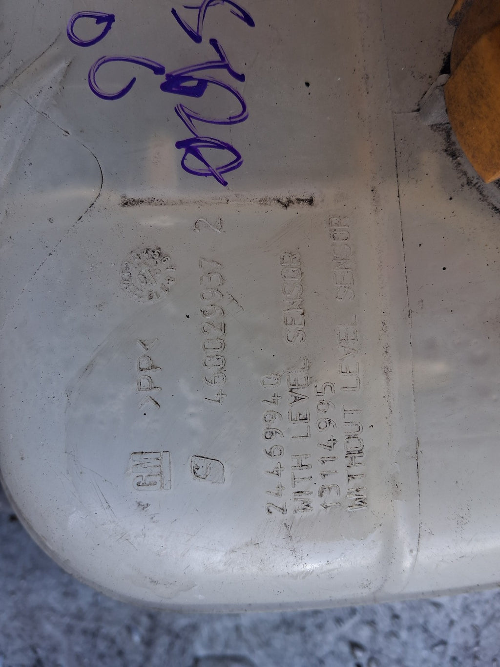 2006 VAUXHALL ASTRA  COOLANT EXPANSION TANK 24469940