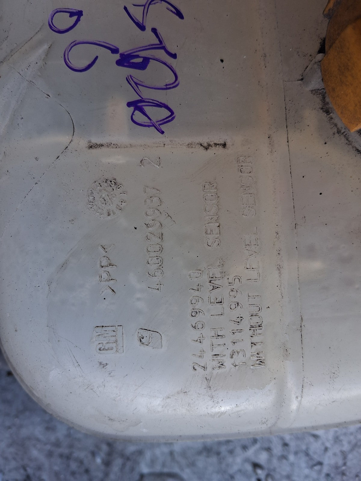 2006 VAUXHALL ASTRA  COOLANT EXPANSION TANK 24469940