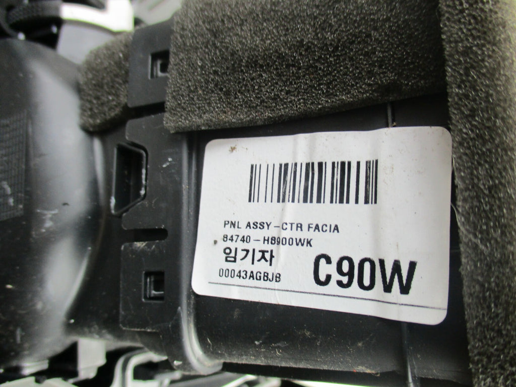 KIA RIO YB (MK4) NS PASSENGER SIDE AIR VENTS & SAT NAV TRIM GREY