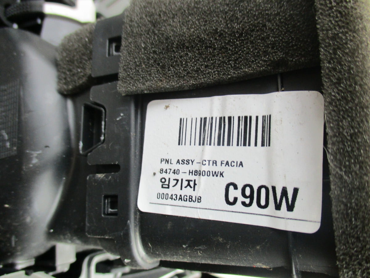 KIA RIO YB (MK4) NS PASSENGER SIDE AIR VENTS & SAT NAV TRIM GREY
