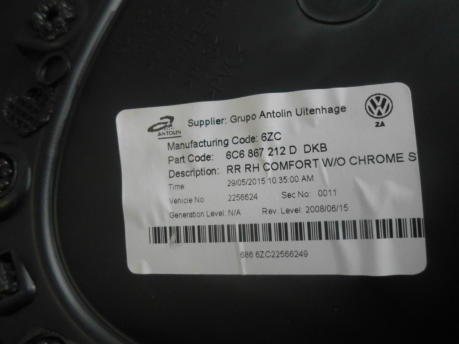 VW VOLKSWAGEN POLO 6C (MK5) 5 DOOR OSR DRIVER REAR INTERIOR DOOR CARD PANEL