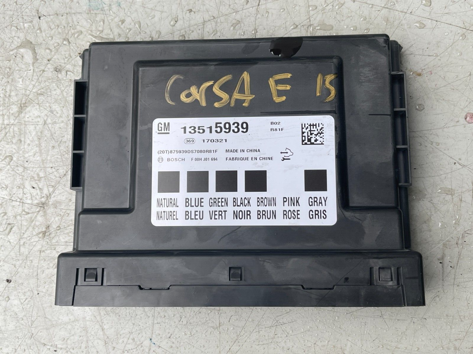 VAUXHALL CORSA E 2015 BODY CONTROL MODULE UNIT 13515939