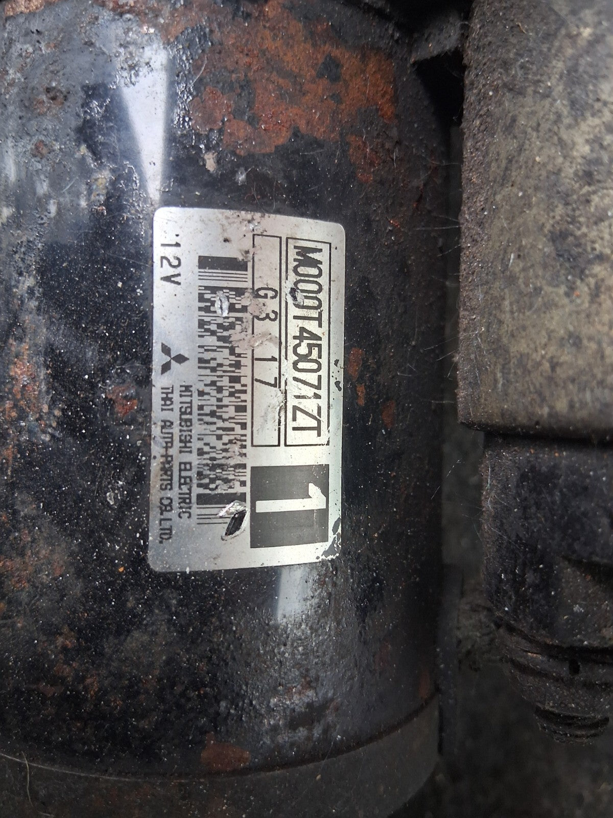 2005 PEUGEOT 206 1.4 PETROL STARTER MOTOR M000T45071ZT