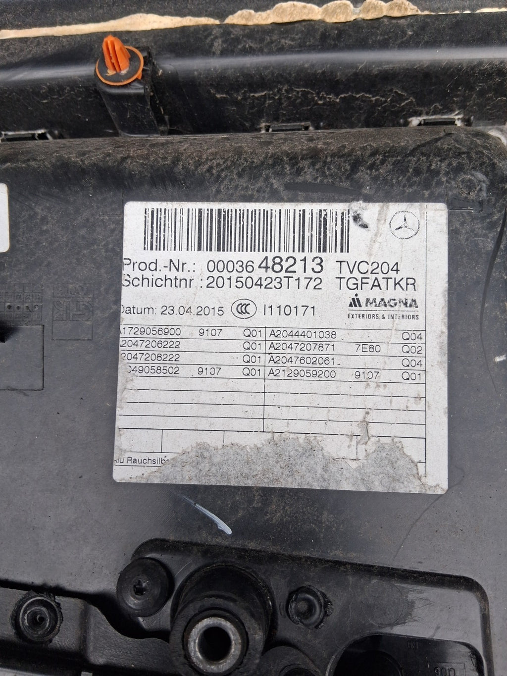 2014 MERCEDES BENZ C CLASS W204 COUPE OSF DRIVER SIDE DOOR CARD PANEL