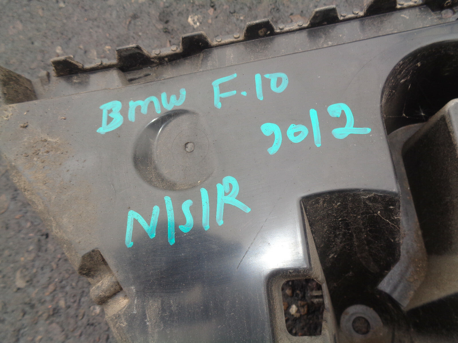 BMW 5 SERIES F10 2012 NSR PASSENGER SIDE REAR BUMPER MOUNTING BRACKET 7184767