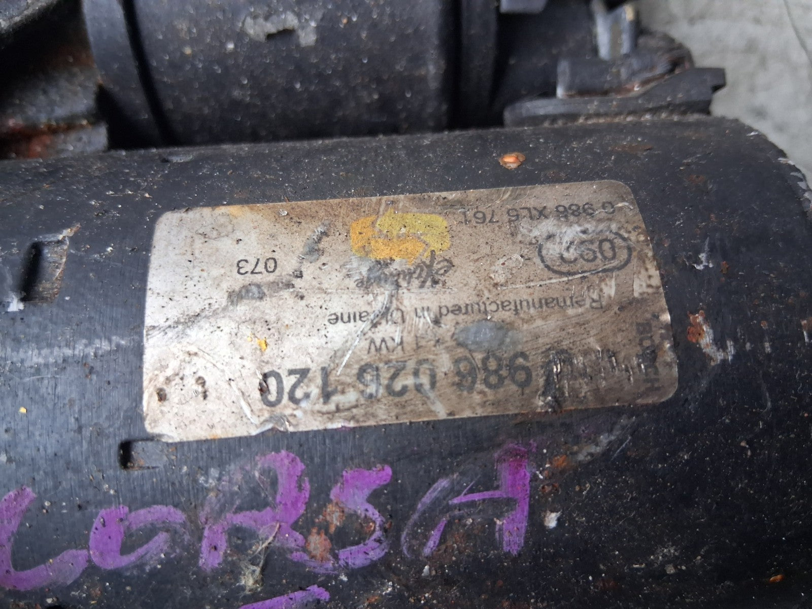 2018 VAUXHALL CORSA E MK4 1.4 PETROL STARTER MOTOR 986026120