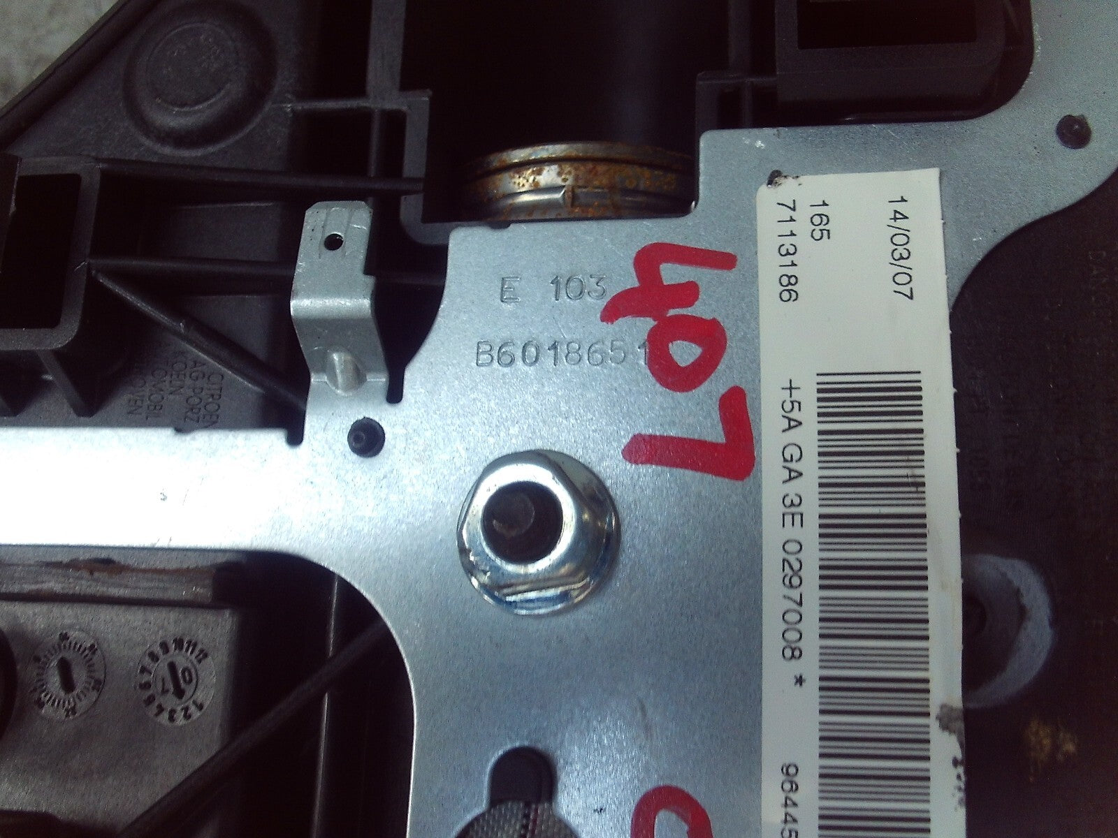 2007 PEUGEOT 407 STEERING WHEEL AIRBAG 96445891