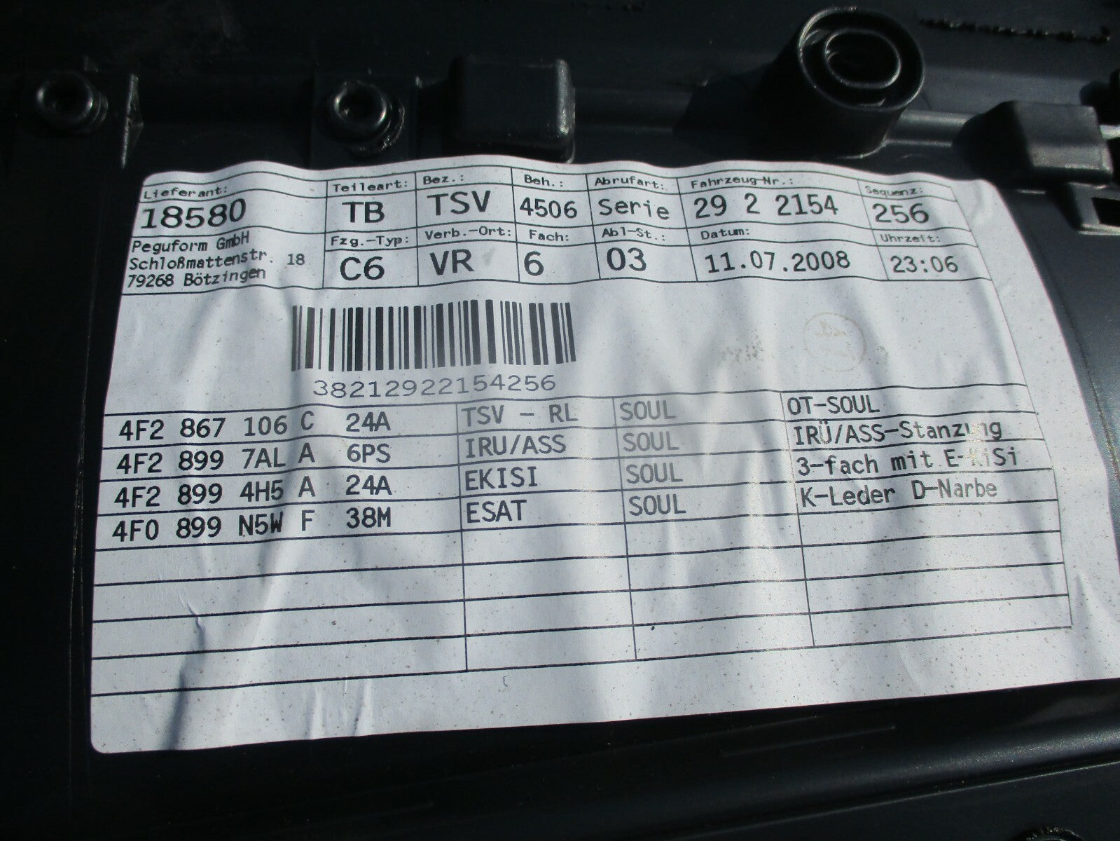 AUDI A6 OSF DRIVER SIDE FRONT DOOR CARD 4F2867106