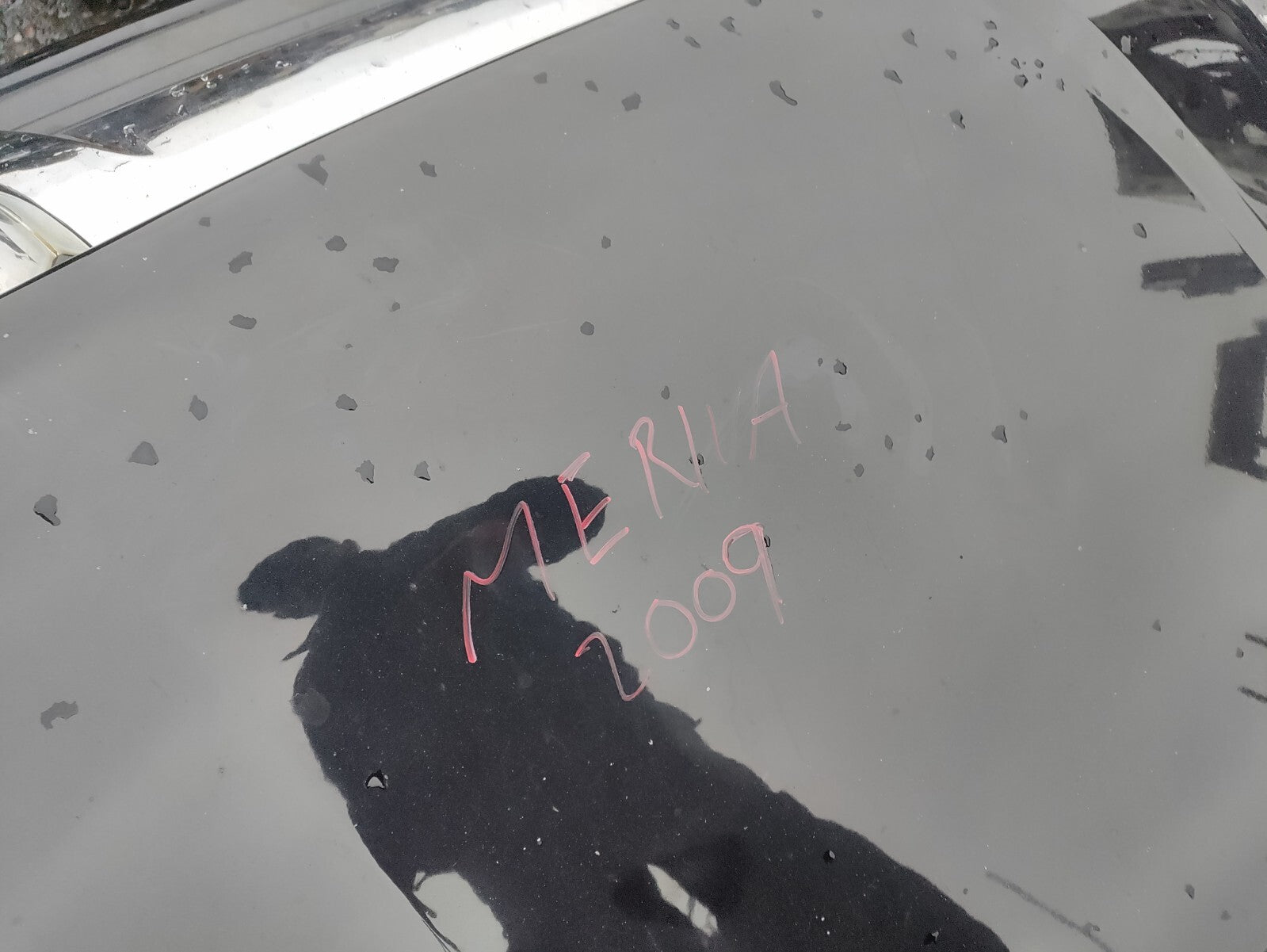 2009 VAUXHALL MERIVA A BONNET HOOD PANEL BLACK