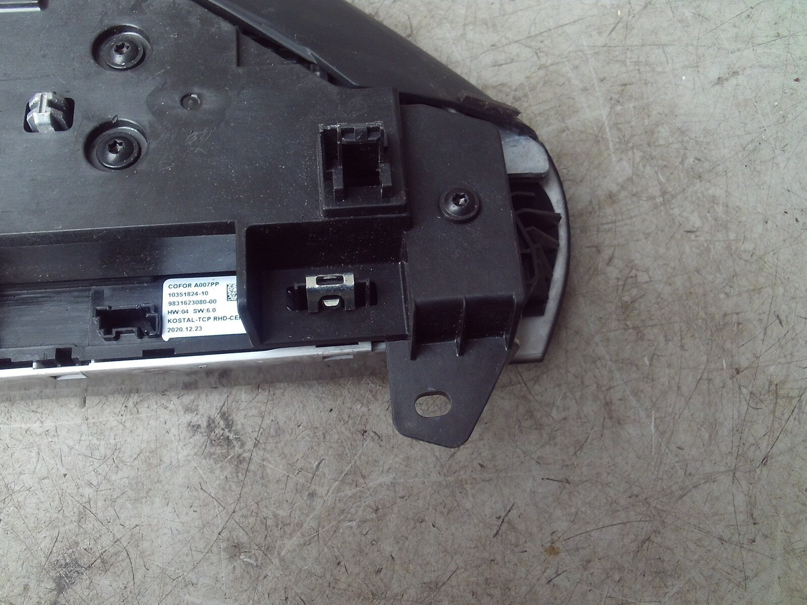 2021 CITROEN C4 MK3 MULTIFUNCTION MEDIA NAVIGATION DISPLAY UNIT 984045658001