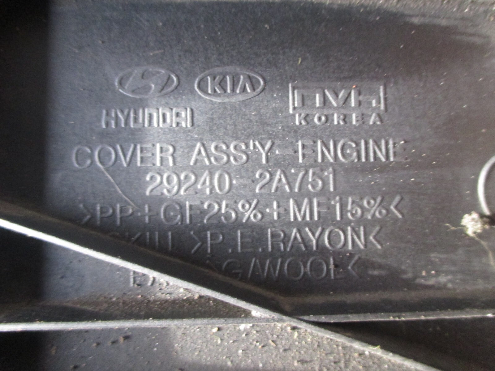 2012 HYUNDAI IX35 CRDI DIESEL TOP ENGINE COVER 292402A751
