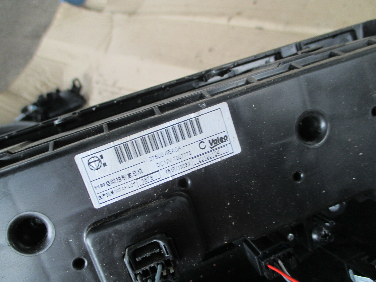 NISSAN QASHQAI MK2 J11 2019 HEATER AC CLIMATE CONTROL SWITCH PANEL 275004EA0A