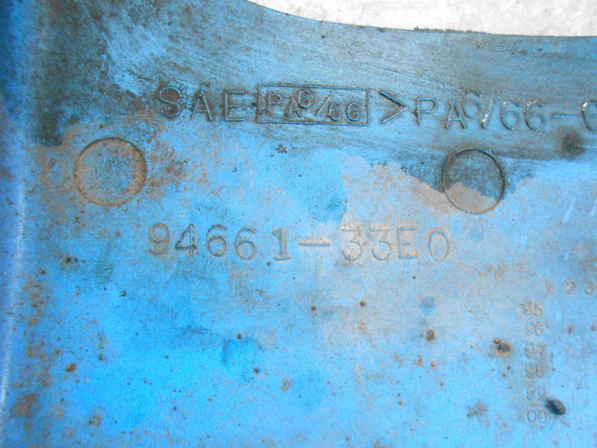 SUZUKI GSXR600 GSX-R600 V SRAD 1996 PLASTIC UNDER TRAY BEELY PAN BLUE 9466133E0