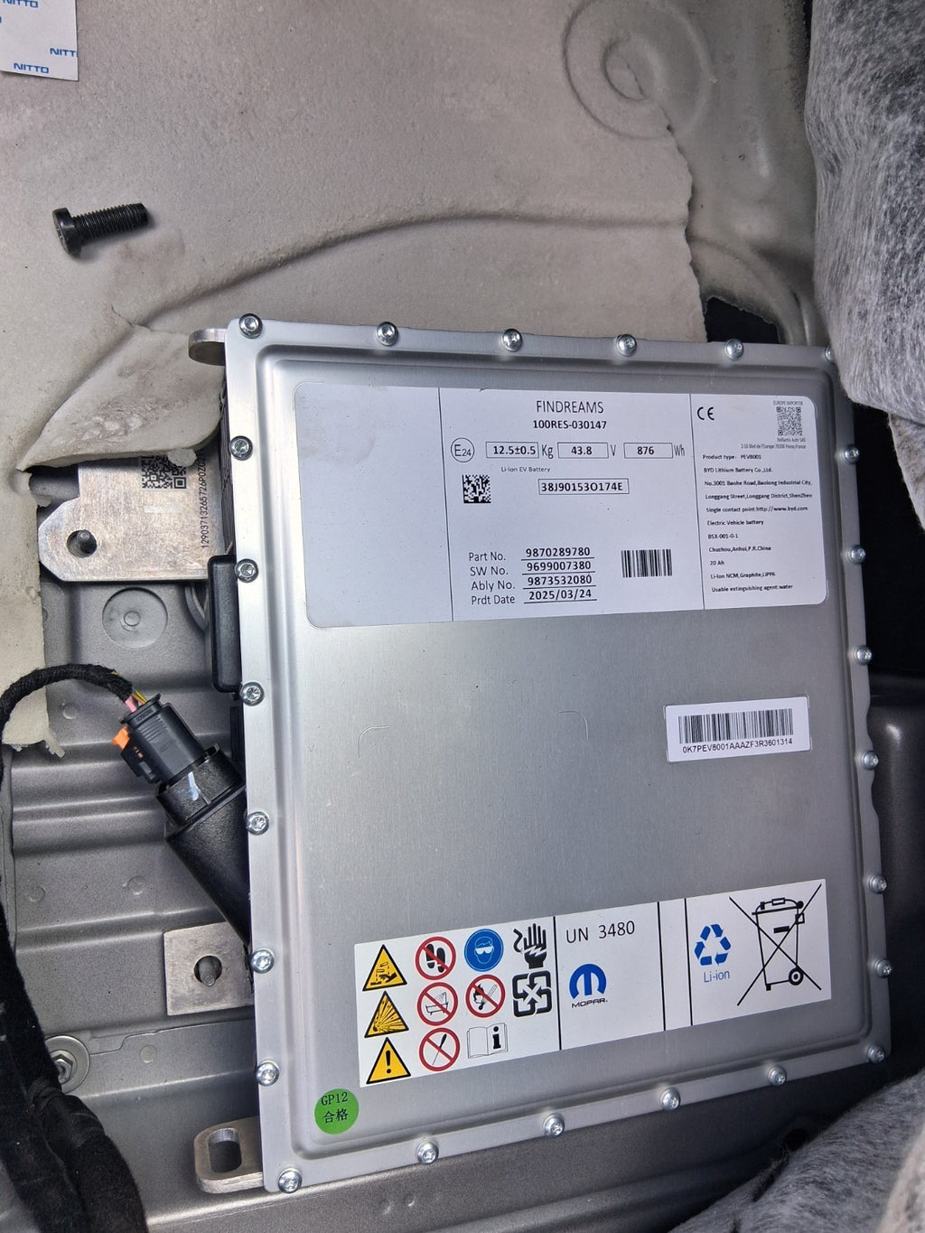 2025 ALFA ROMEO JUNIOR 1.2 PETROL MILD HYBRID BATTERY 9870289780