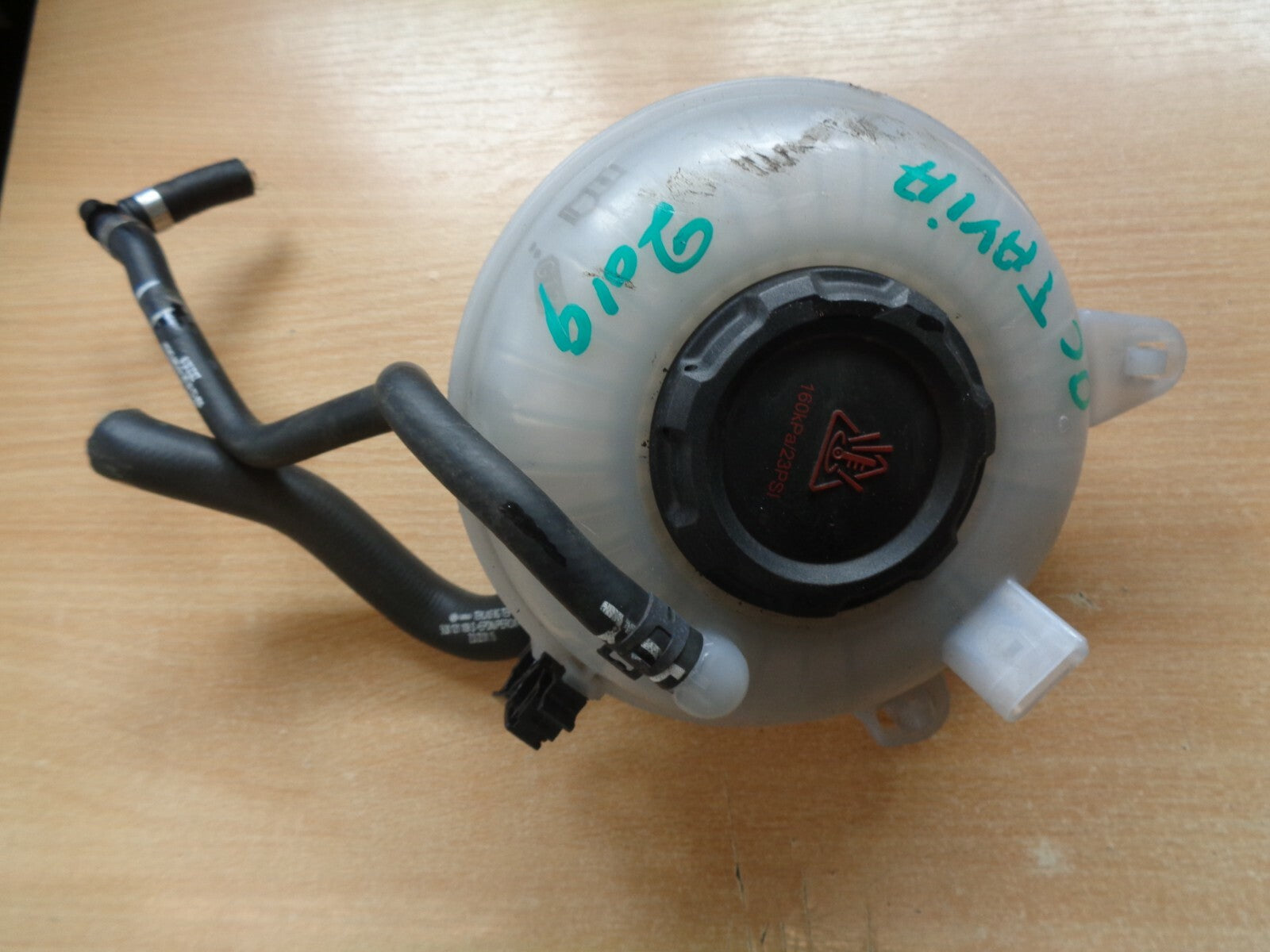 SKODA OCTAVIA 2019 1.5 L PETROL EXPANSION TANK COOLANT 5Q0121407S