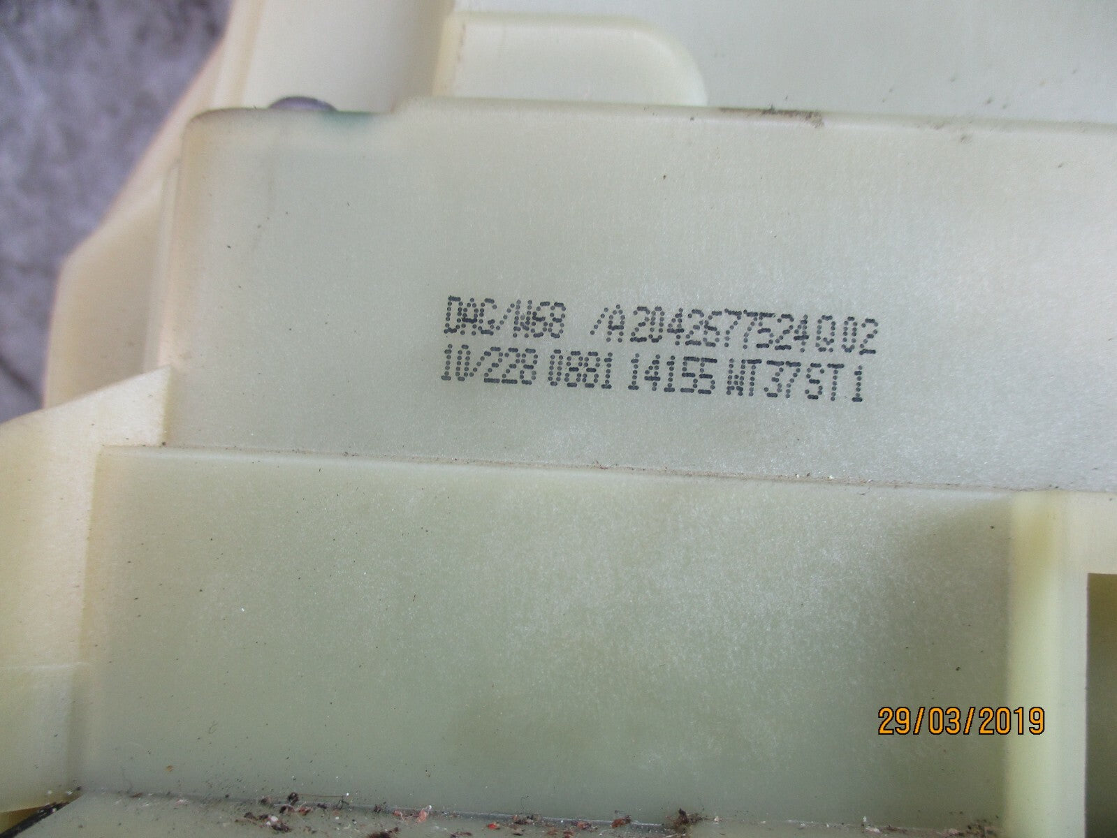 MERCEDES C CLASS W204 AUTOMATIC GEAR SELECTOR A2042677524