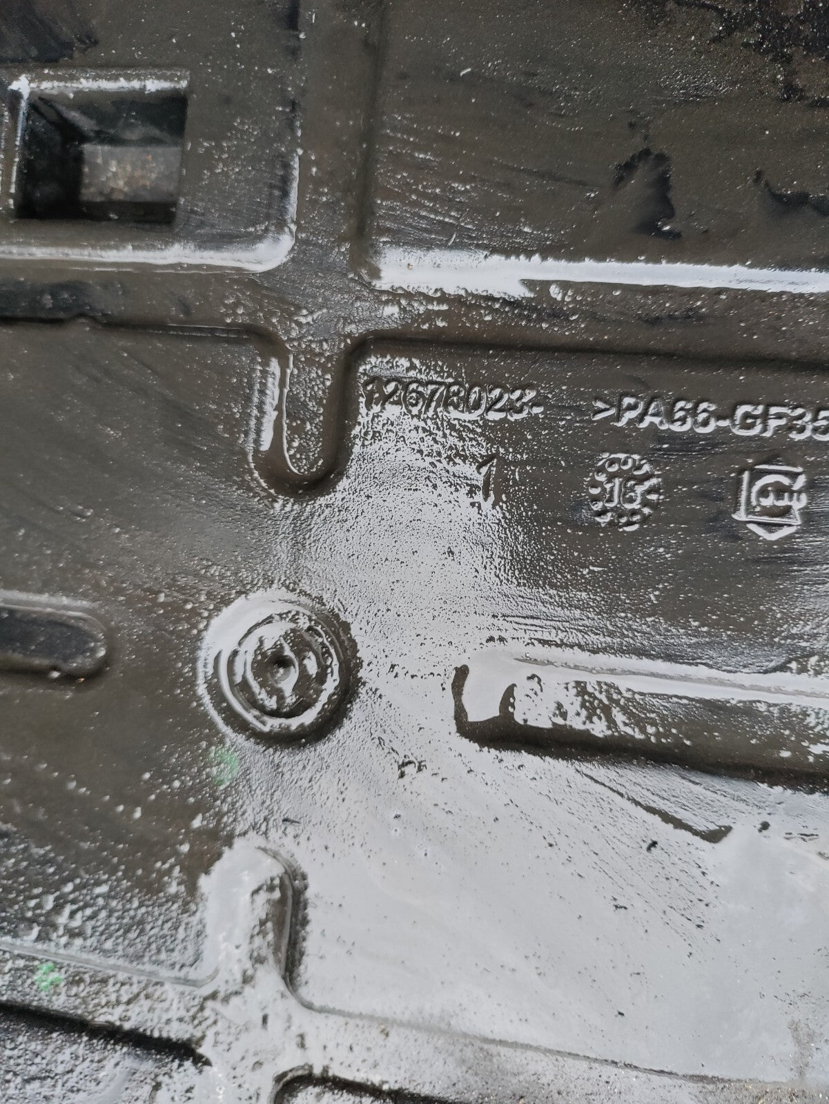 2019 CITROEN C4 CACTUS 1.5 DIESEL ADBLUE TANK RESERVOIR 12678023