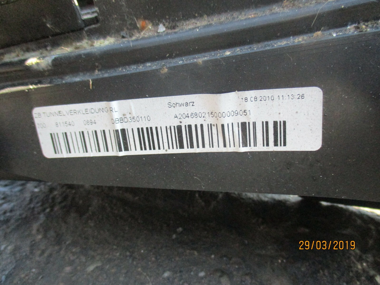 MERCEDES C CLASS W204 LOWER CENTRE CONSOLE HAND RESTS TRIM A2046802150