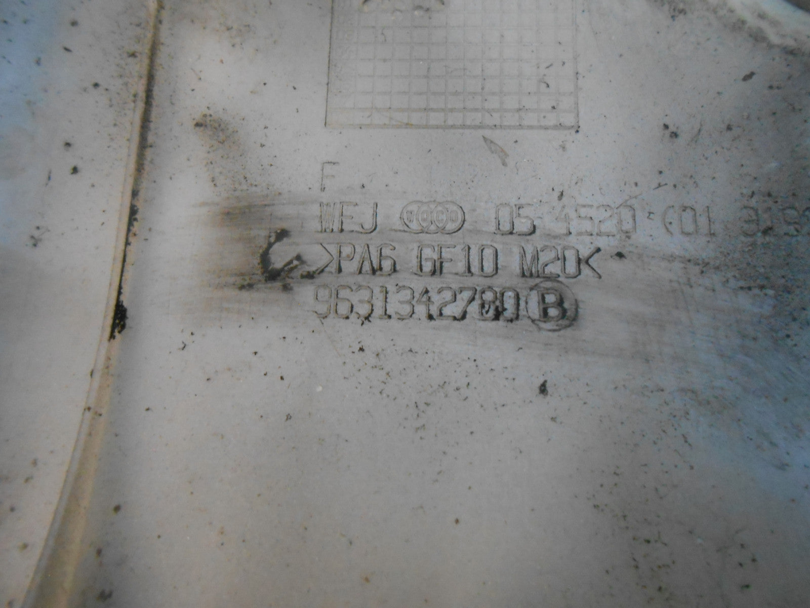 CITROEN C5 DC DE (MK1) 2.2 HDI DW12ATED4 (4HX) ENGINE COVER PANELS 9643084980