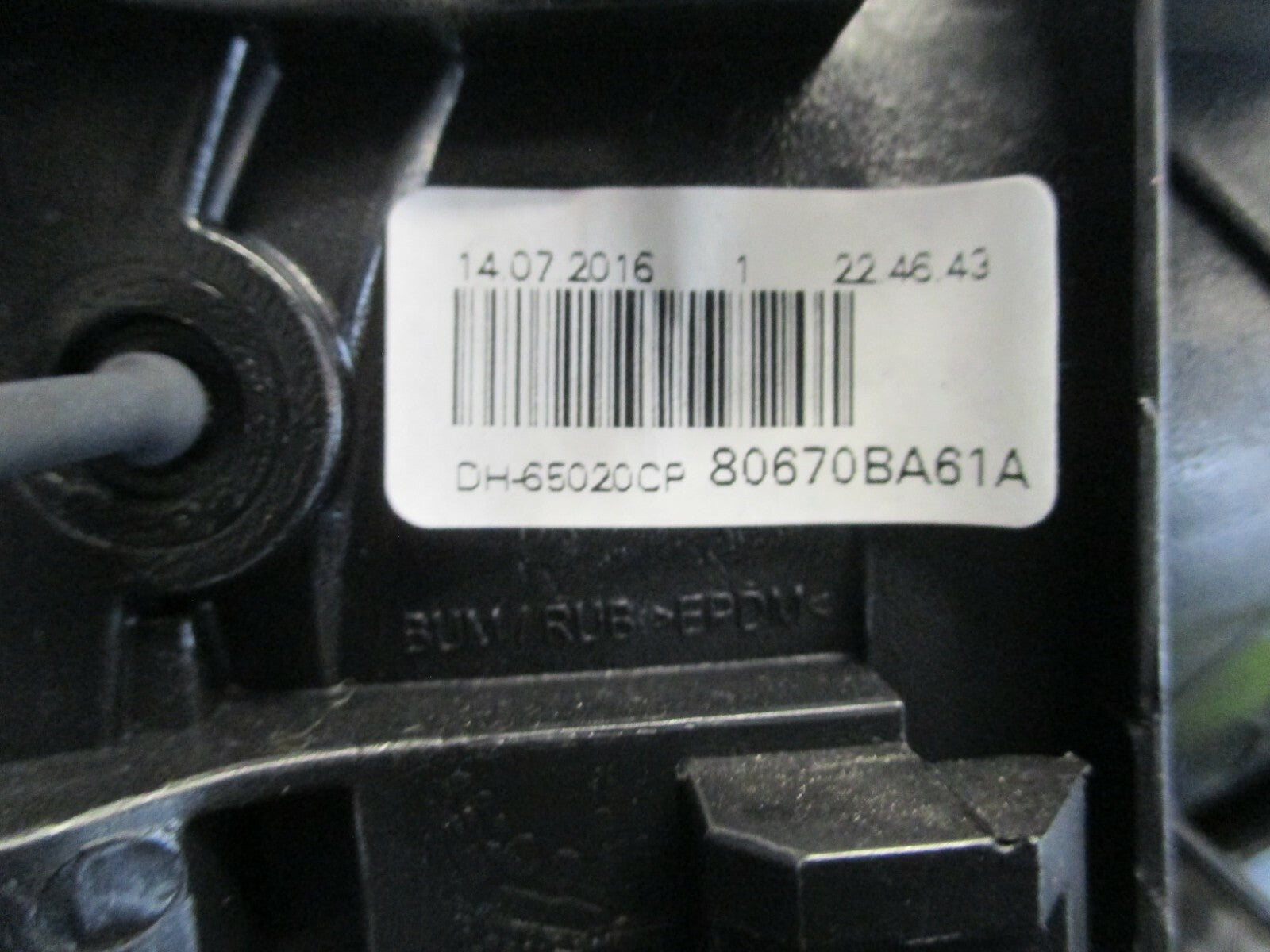 NISSAN JUKE 2017 F15 OSF FRONT DRIVER SIDE DOOR LOCK MECHANISM & INTERIOR HANDLE