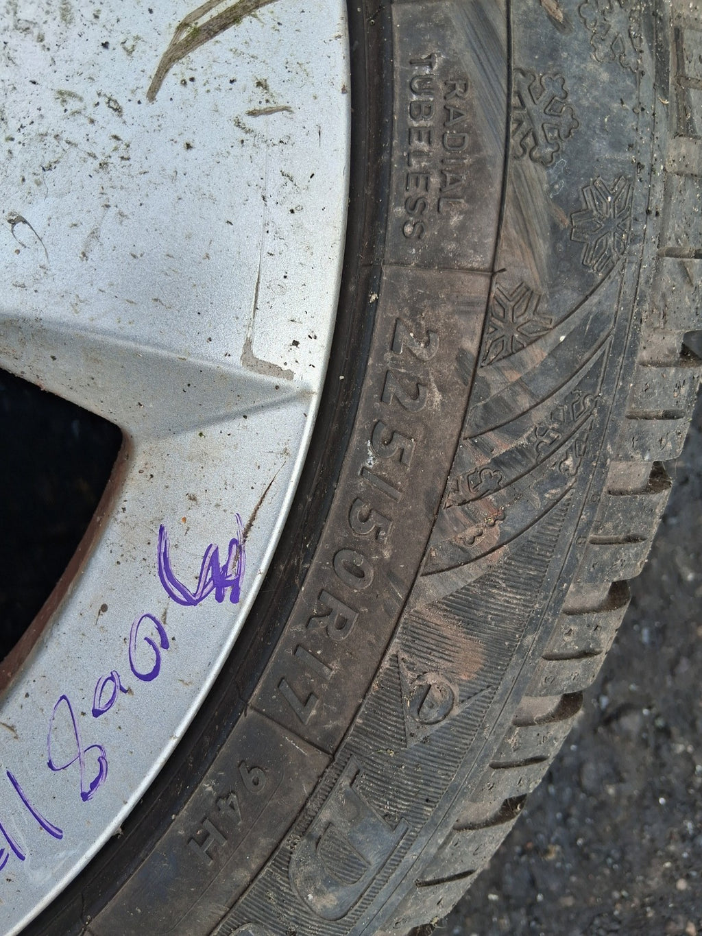 2012 PEUGEOT 3008 MK1 17 INCH ALLOY WHEEL WITH TYRE 225/50R17