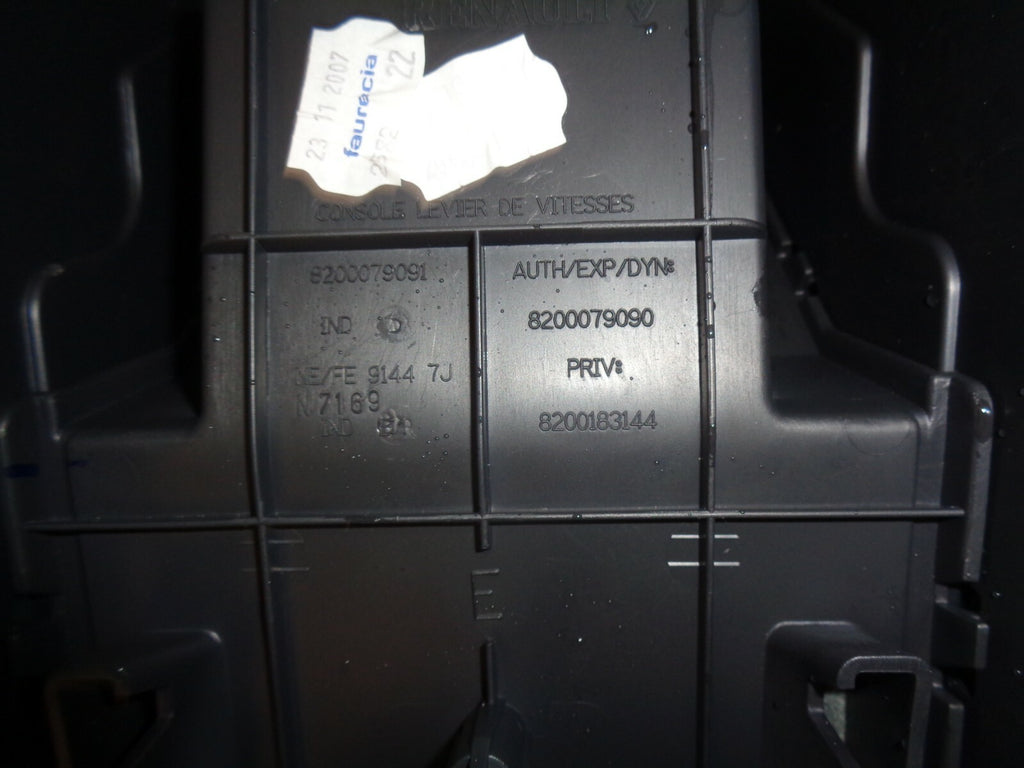 RENAULT MEGANE MK2 2008 HATCH CENTER CONSOLE WITH ARMREST 8200079091