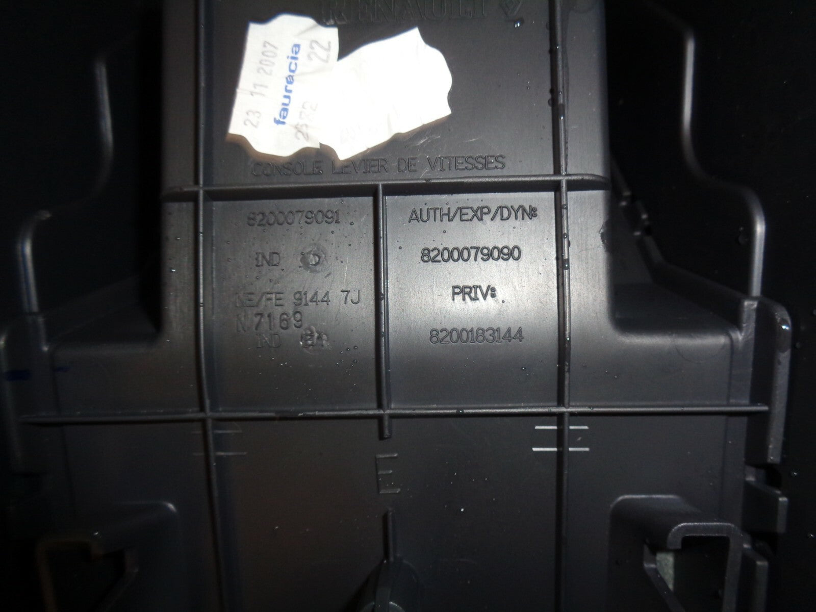 RENAULT MEGANE MK2 2008 HATCH CENTER CONSOLE WITH ARMREST 8200079091