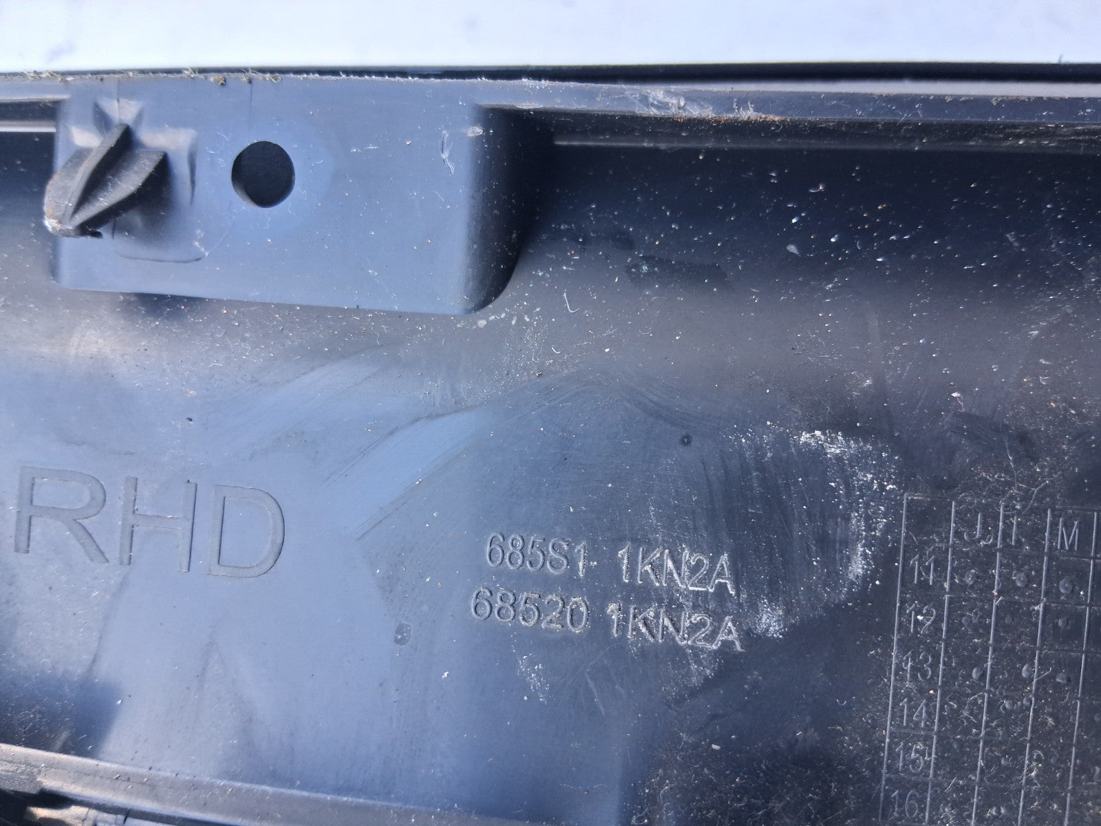 2016 NISSAN JUKE F15 FRONT DASHBOARD GLOVE BOX STORAGE COMPARTMENT 685S11KN2A