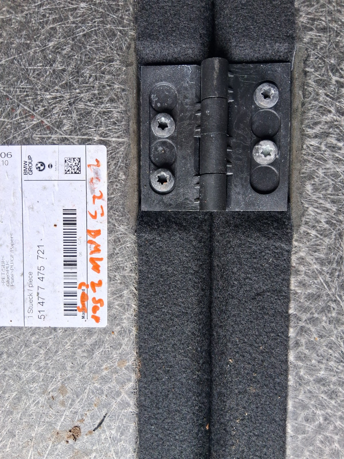 2023 BMW 2 SERIES REAR BOOT FLOOR LINER CARPET MAT 51477475721