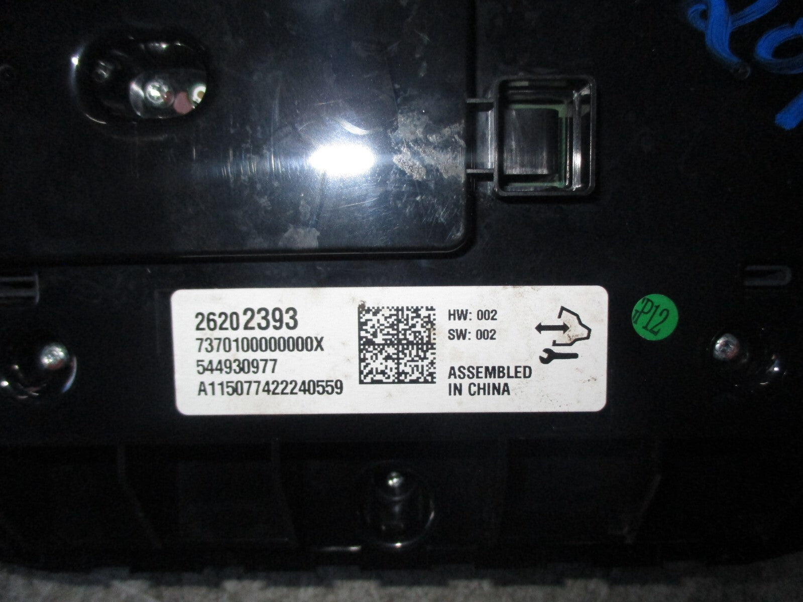 VAUXHALL INSIGNIA 2010 MULTIMEDIA DISPLAY SCREEN 26202393