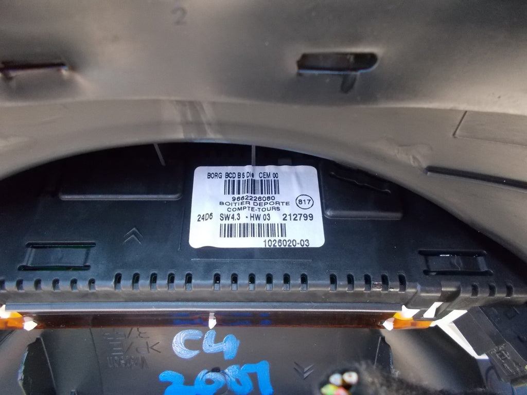 2007 CITROEN C4 MULTIFUNCTIONAL DIGITAL DISPLAY 9662226080