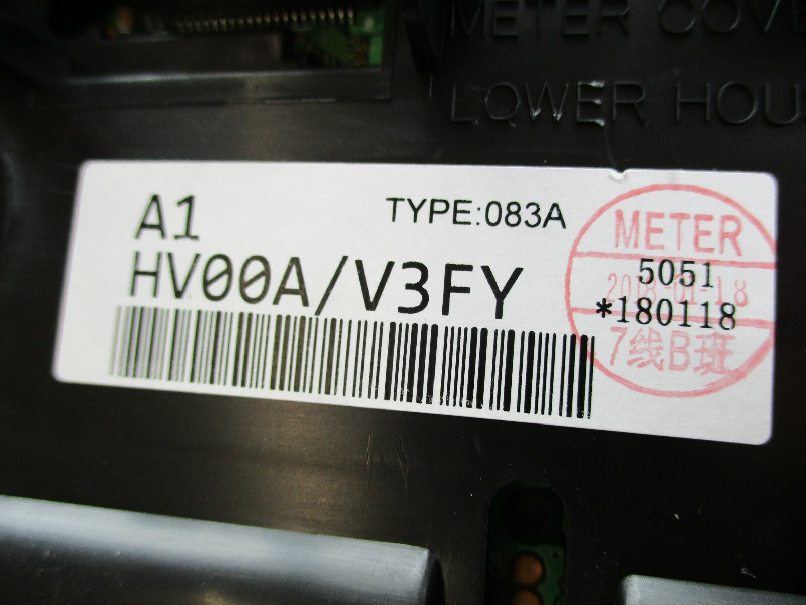 NISSAN QASHQAI J11 MK2 1.2 PETROL SPEEDO CLOCKS SPEEDOMETER