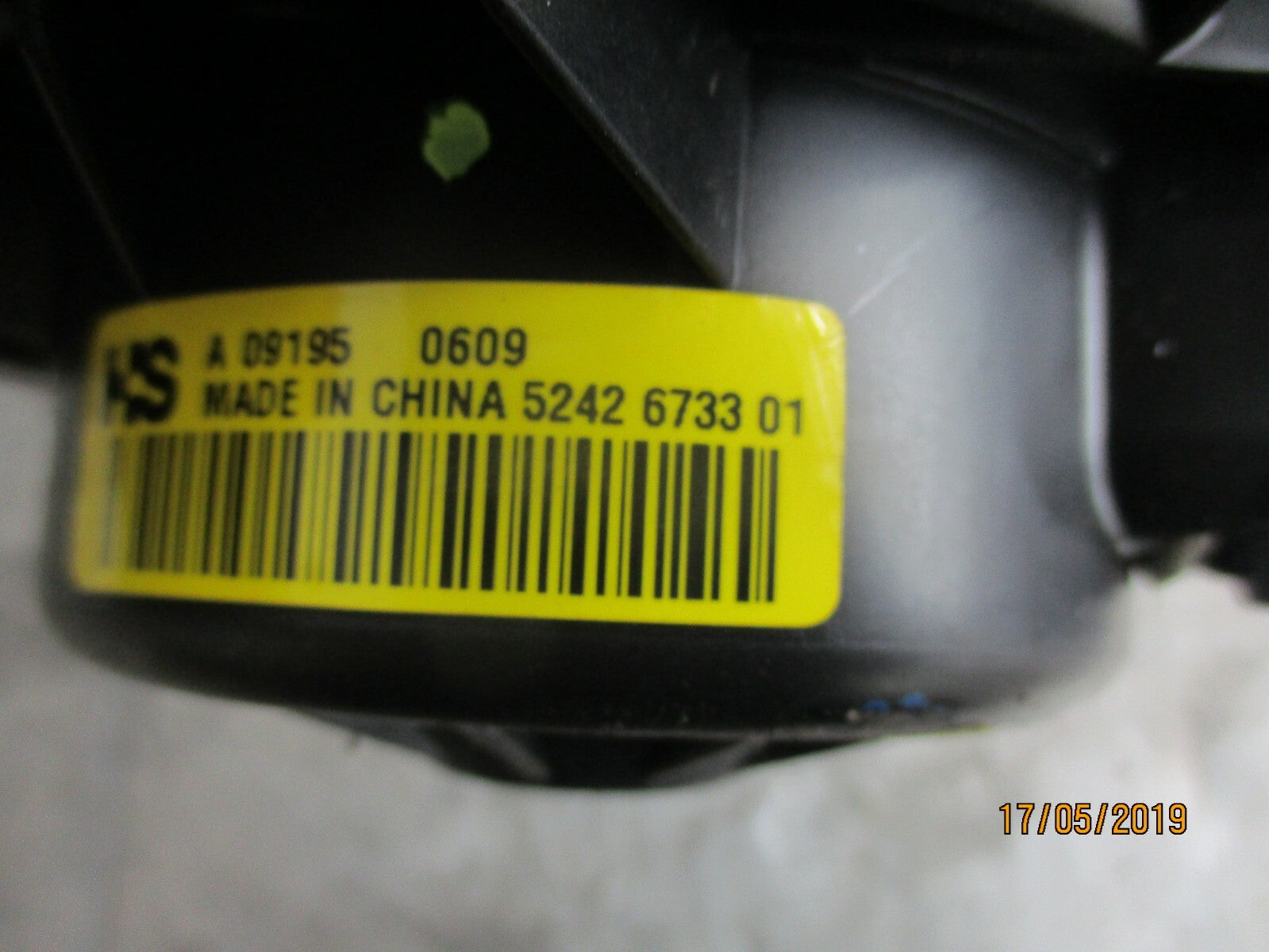 VAUXHALL INSIGNIA  HEATER BLOWER MOTOR 5242673301