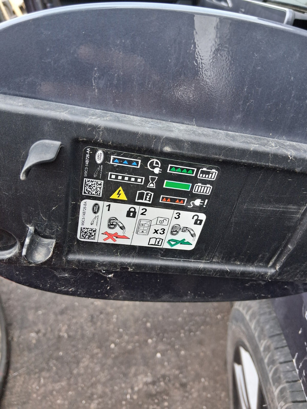 2024 RANGE ROVER VELAR P400e NSR PASSENGER SIDE CHARGING FLAP VARESINE BLUE 1EH