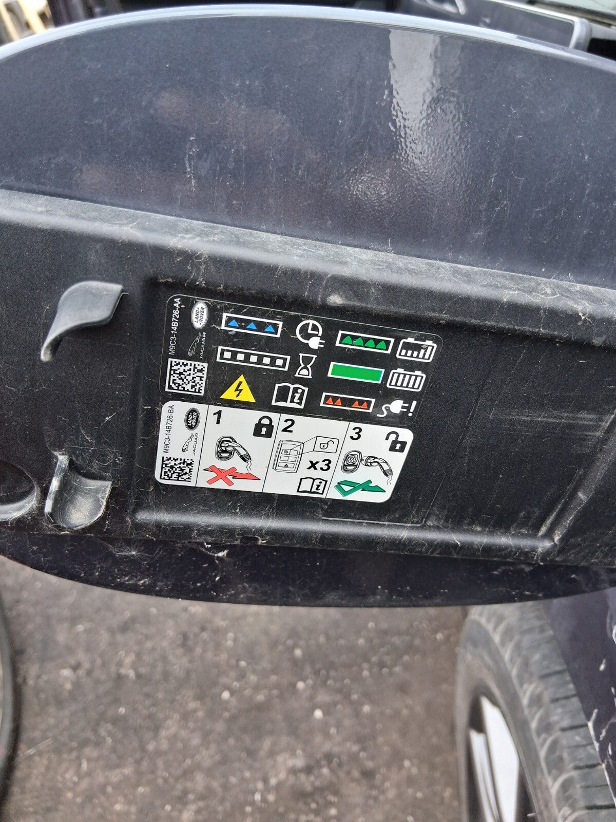 2024 RANGE ROVER VELAR P400e NSR PASSENGER SIDE CHARGING FLAP VARESINE BLUE 1EH