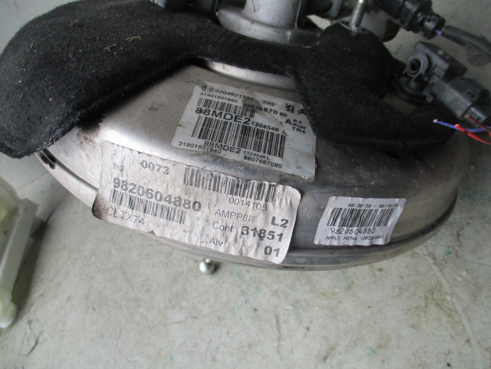 2021 VAUXHALL CROSSLAND PETROL BRAKE SERVO & MASTER CYLINDER 0204821216