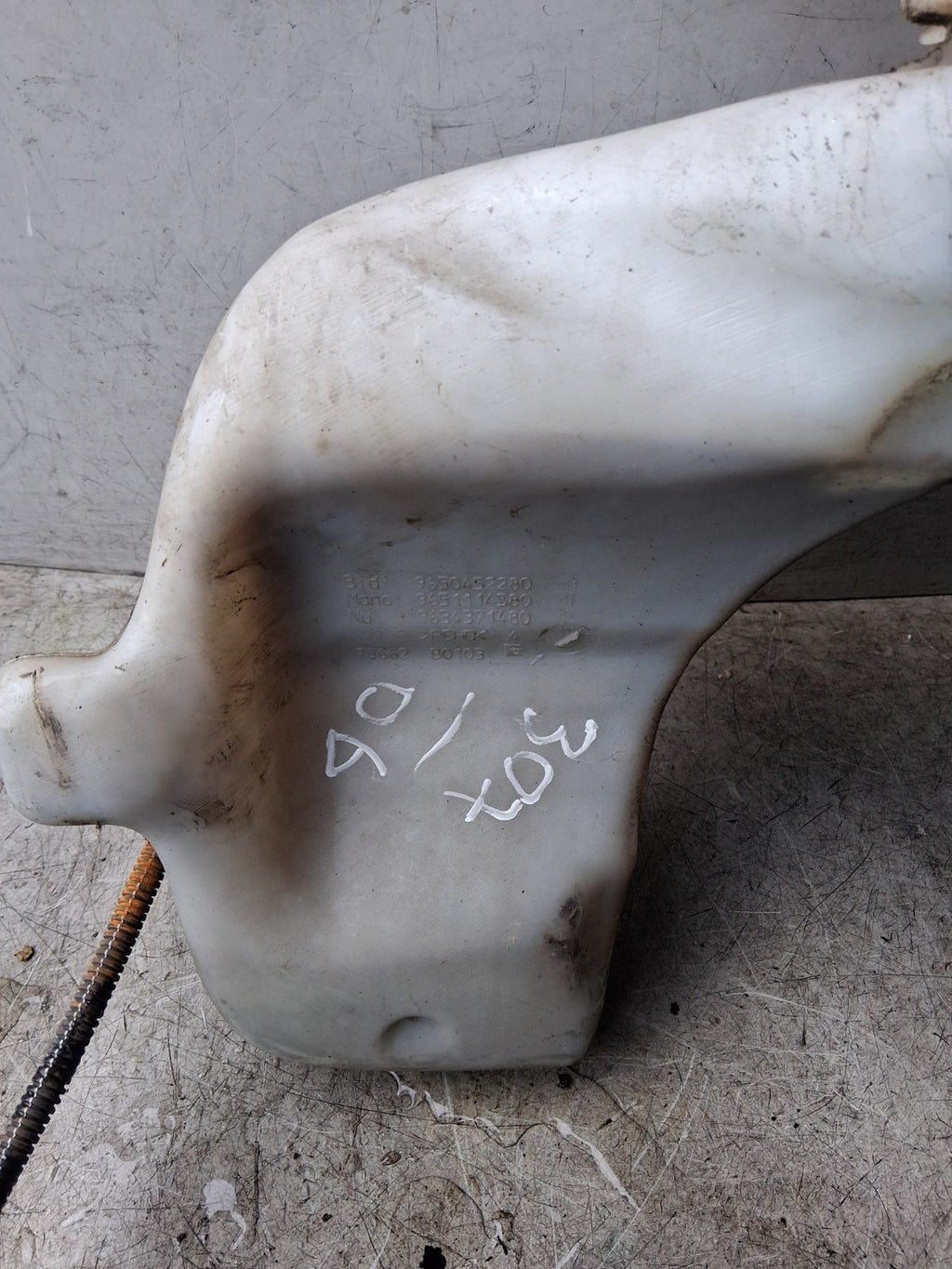 2006 PEUGEOT 307 FRONT WINDSCREEN WASHER BOTTLE RESERVOIR 9650452280