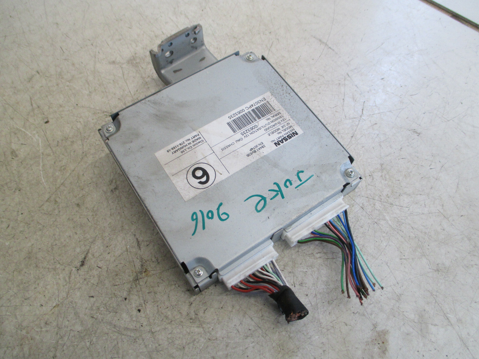 NISSAN JUKE F15 2016 CAMERA ECU ENGINE CONTROL MODULE 284A1BV83B