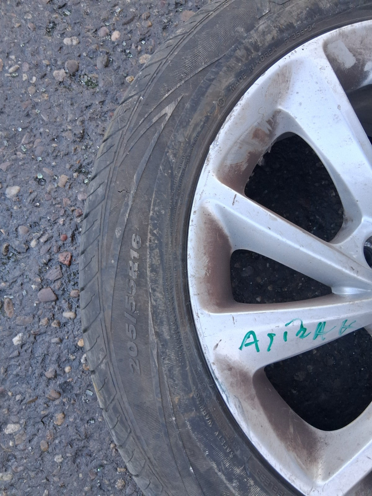 2019 VAUXHALL ASTRA K 16 INCH ALLOY WHEEL WITH TYRE 205/55R16
