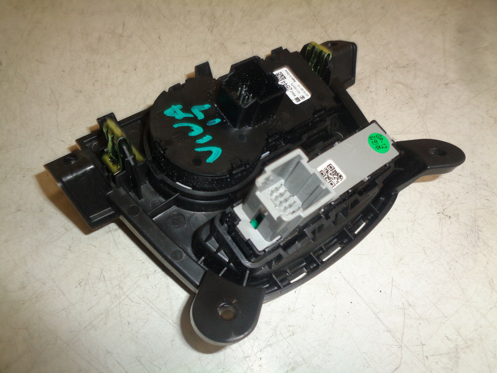VAUXHALL VIVA 2017 HEADLIGHT ADJUSTABLE SWITCH CONTROL UNIT 95422844