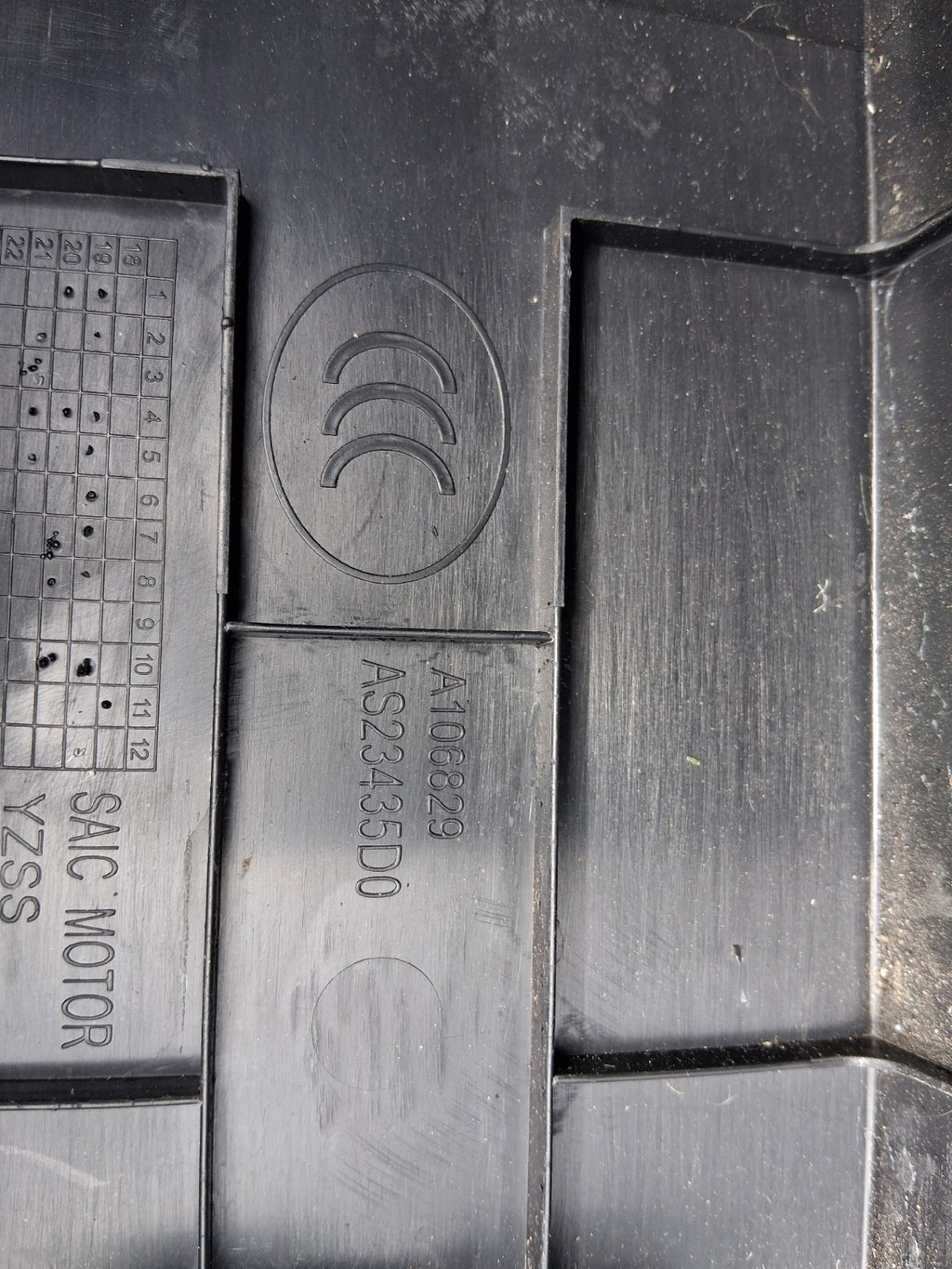 MG HS 2021 FLOOR STORAGE COMPARTMENT TRAY 10628561