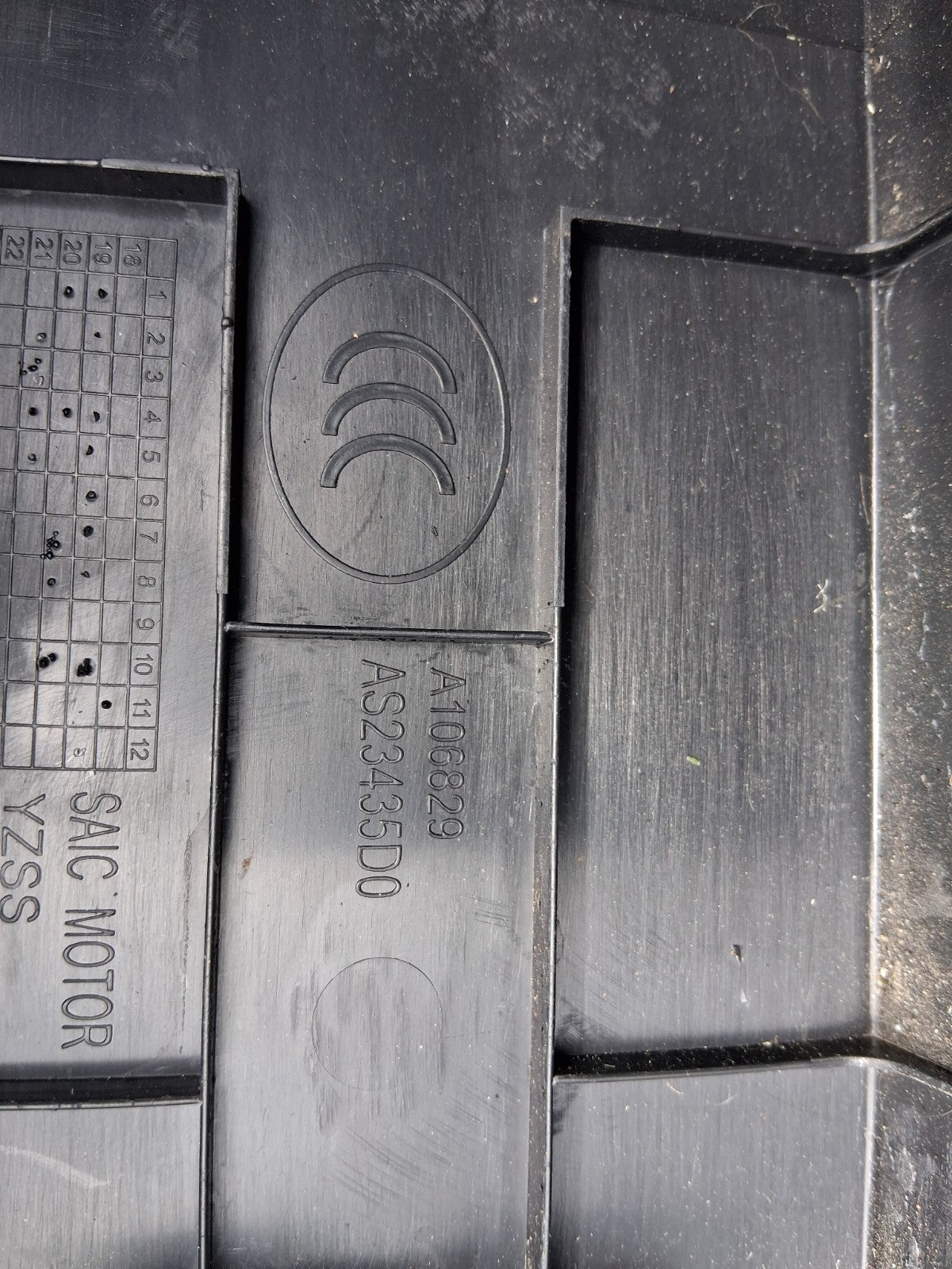 MG HS 2021 FLOOR STORAGE COMPARTMENT TRAY 10628561