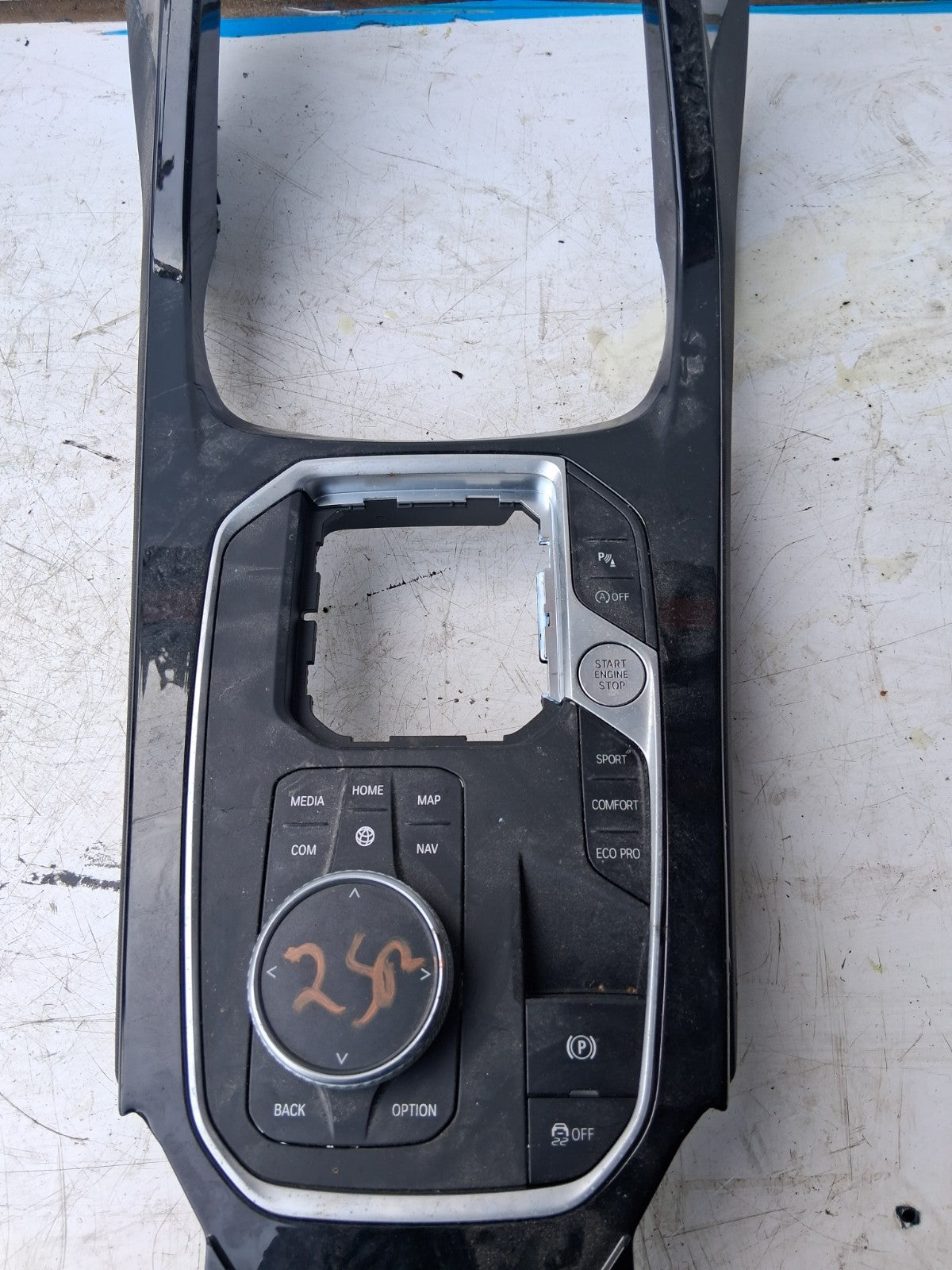 2024 BMW 2 SERIES REAR CENTRE CONSOLE