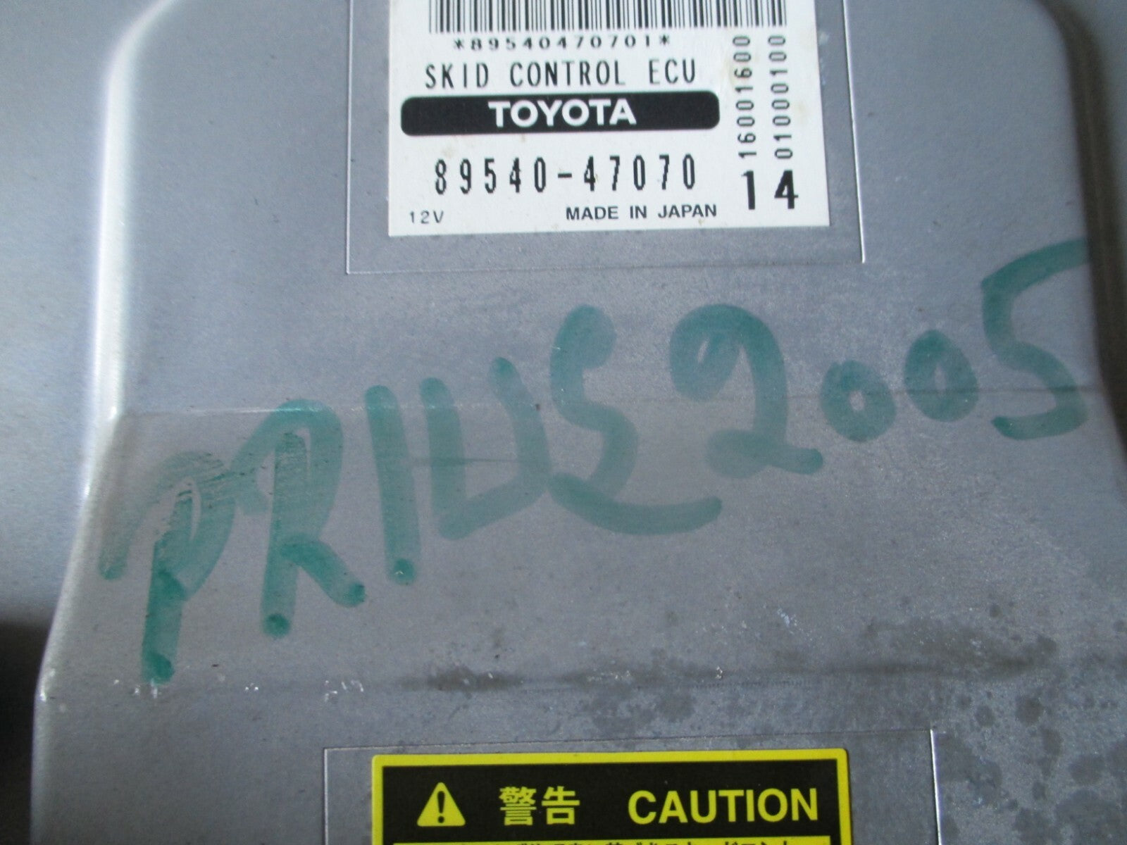TOYOTA PRIUS 2005 XW20 SKID CONTROL ECU UNIT 8954047070